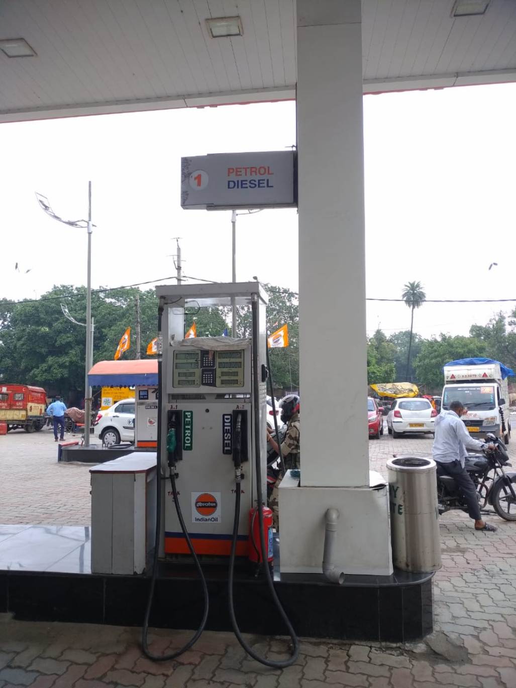 IndianOil - Shahadra, New Delhi